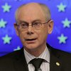 ЕС намерен подписать политическую часть Соглашения об ассоциации с Украиной до 25 мая, - Ромпей