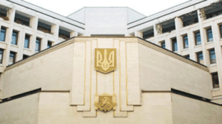 Парламент Крыма создал новые министерства и ведомства