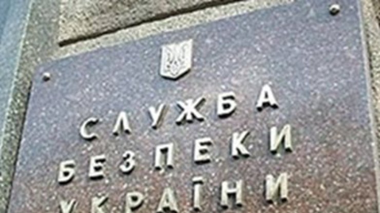 Начальником ГУ СБУ в Крыму назначен Олег Абсалямов, - указ