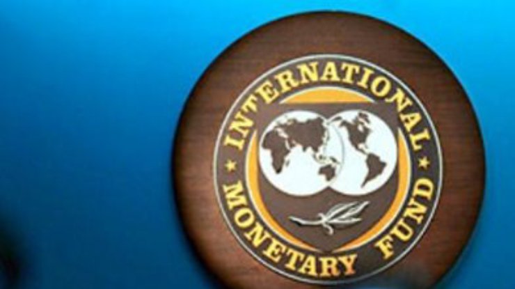 МВФ определит объем помощи Украине после оценки состояния экономики страны