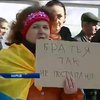 В Харькове "диванная сотня" пикетировала российское консульство