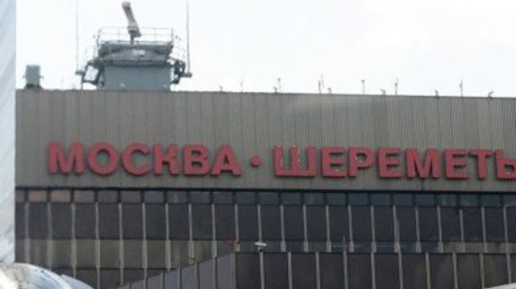 В аэропорту "Шереметьево" задержали около 40 украинцев, - МИД
