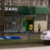 Учебные заведения и банки в Крыму работают в штатном режиме