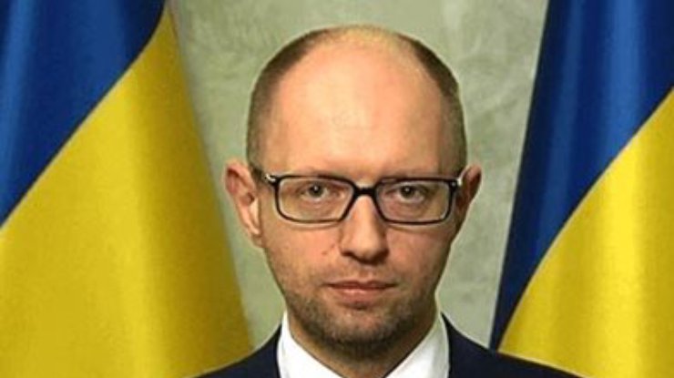 Яценюк обратился к жителям южных и восточных областей Украины