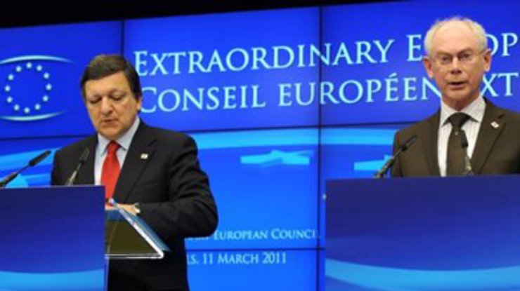 ЕС не признает аннексию Крыма к России, - заявление Ромпея и Баррозу