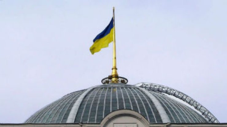 Рада установит особый правовой режим на временно оккупированных территориях