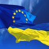 ЕС обнулил пошлины на экспорт украинских товаров