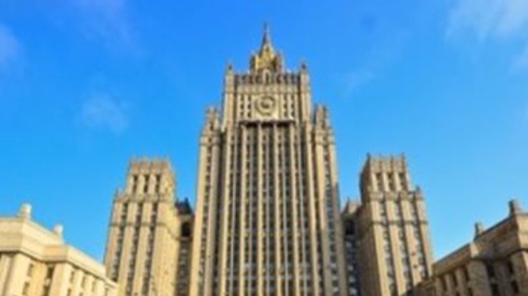 В Москве сожалеют о санкциях ЕС, но готовы дать адекватный ответ, - МИД РФ