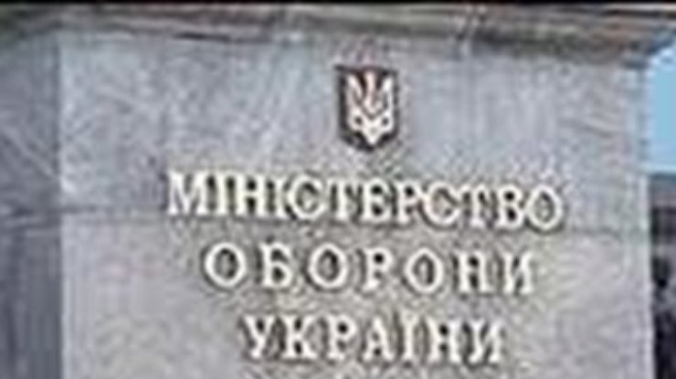Яценюк назначил заместителей министра обороны
