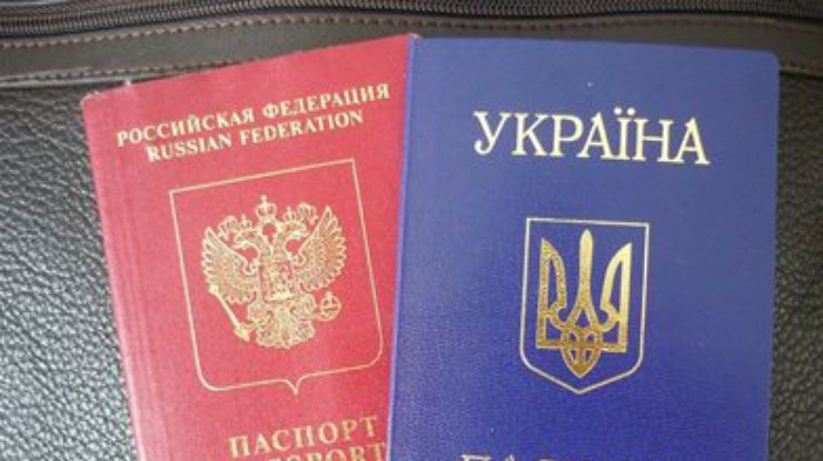 Жители Крыма смогут иметь два паспорта - российский и украинский