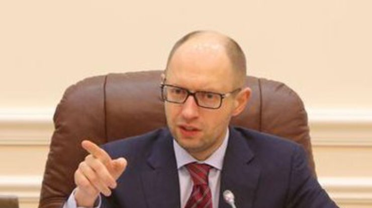 Яценюк рассказал МВД об основных задачах: Коррупция, бандитизм и изъятие оружия