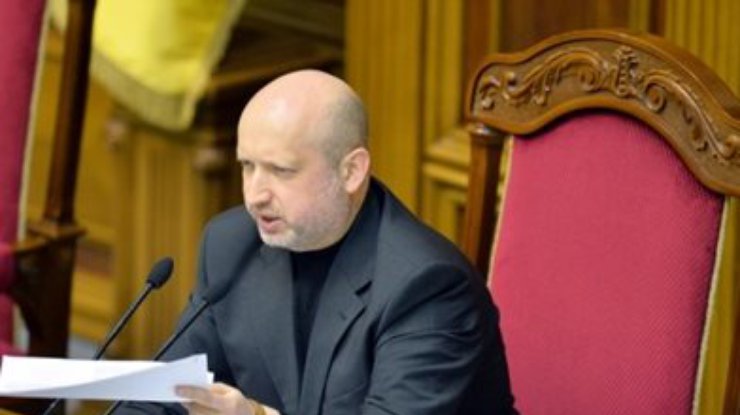 Рада не поддержала отставку Турчинова