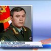 Россия настаивает на выводе войск из Крыма без оружия