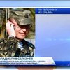 Украинский экипаж покинул тральщик "Черкассы"