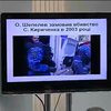 В Украину экстрадировали экс-главу "Родовід-банка" Александра Шепелева