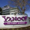 Yahoo! представила новый формат анимированной рекламы