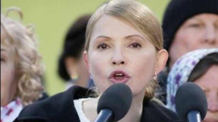 Съезд партии "Батьківщина" официально выдвинул Тимошенко кандидатом на должность президента