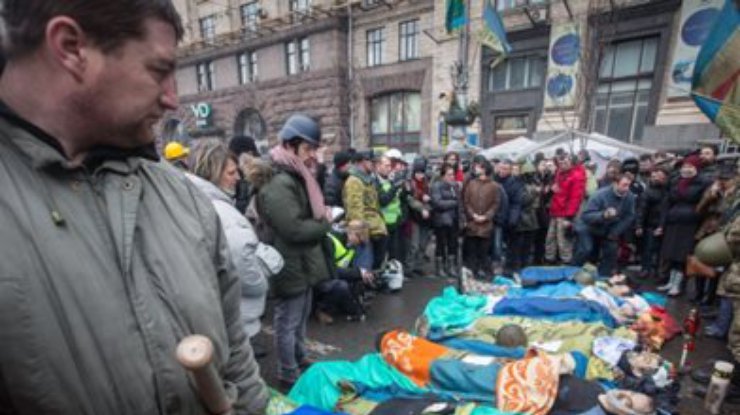 В Киеве могут появиться улицы имени героев "Небесной сотни"