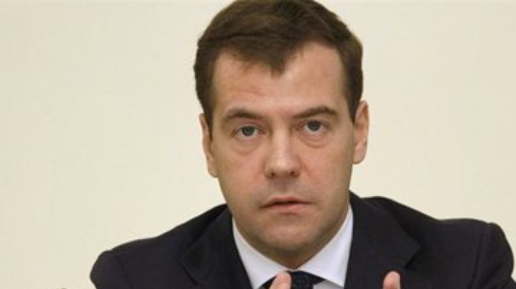 Медведев хочет создать федеральный университет в Крыму
