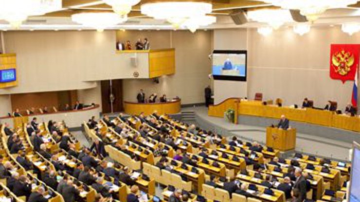 Госдума приняла закон о финансовой системе Крыма и Севастополя