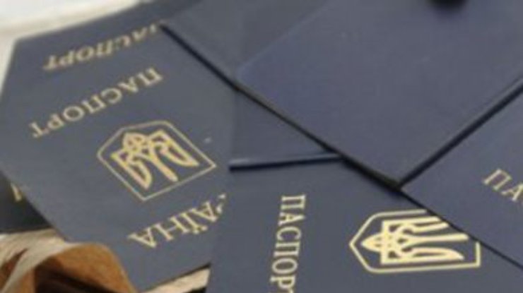 Украина аннулировала бланки паспортов, которые остались в Крыму