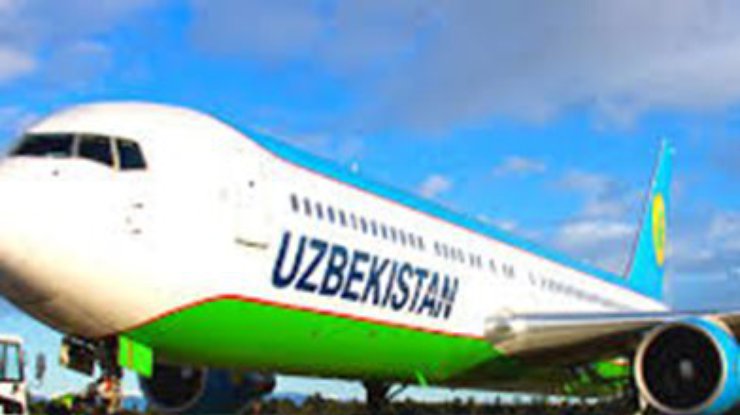 "Узбекские авиалинии" имели разрешение на полеты и самостоятельно отменили рейсы в Украину