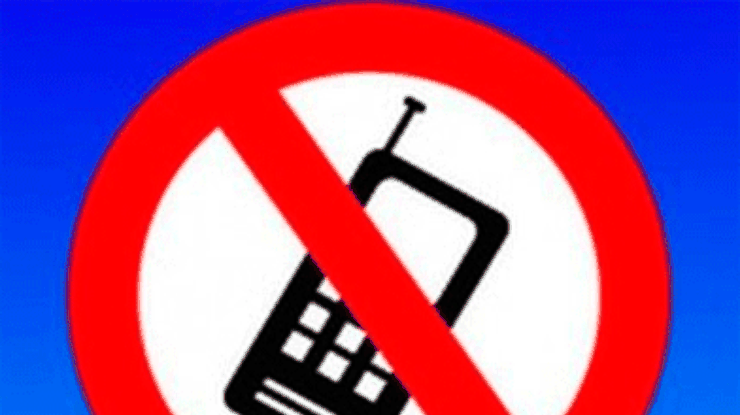 В Германии запретили пользоваться мобильными телефонами в рабочее время
