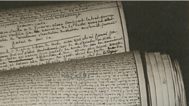 Во Францию возвращается оригинал рукописи маркиза де Сада