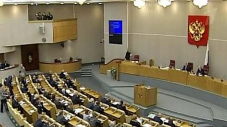 Госдума приняла закон об упрощенном порядке принятия в гражданство РФ русскоязычных соотечественников