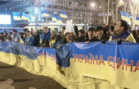 В Кривом Роге состоялся митинг за мир и целостность Украины