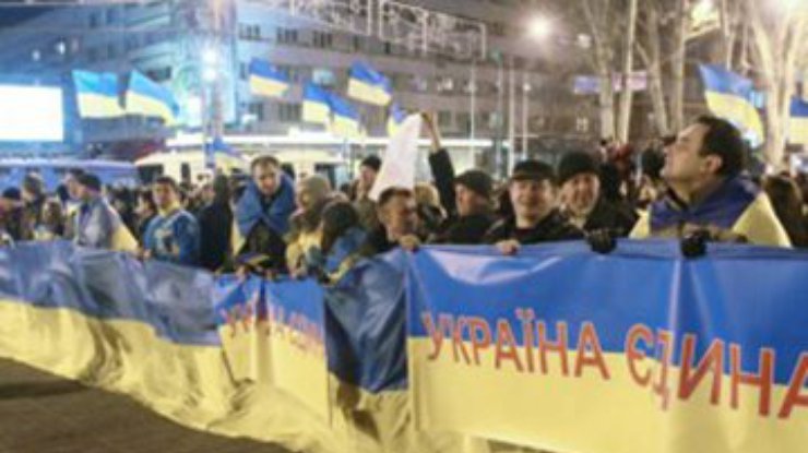 В Кривом Роге состоялся митинг за мир и целостность Украины