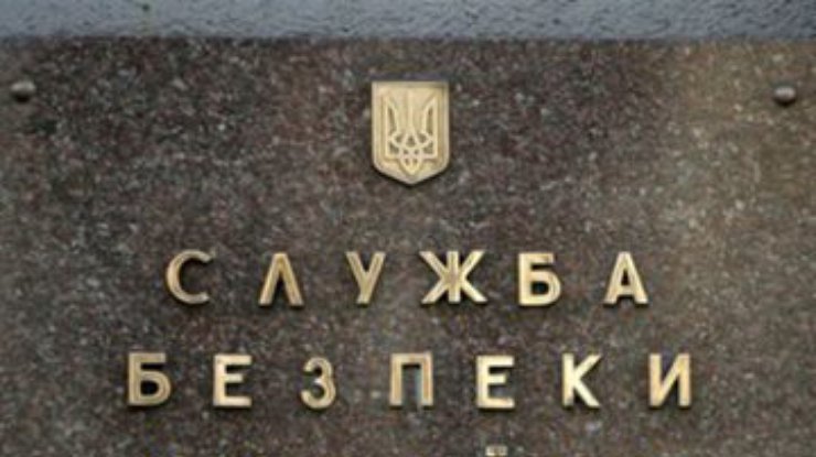 В СБУ подтвердили захват своего здания в Донецке