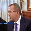 ГПУ возбудила криминальное производство против Андрея Клюева
