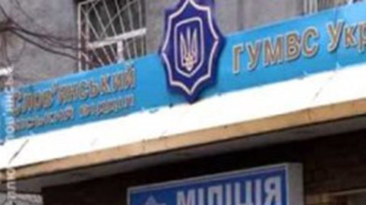 Милиция ведет переговоры с вооруженными людьми, захватившими здание горотдела в Славянске