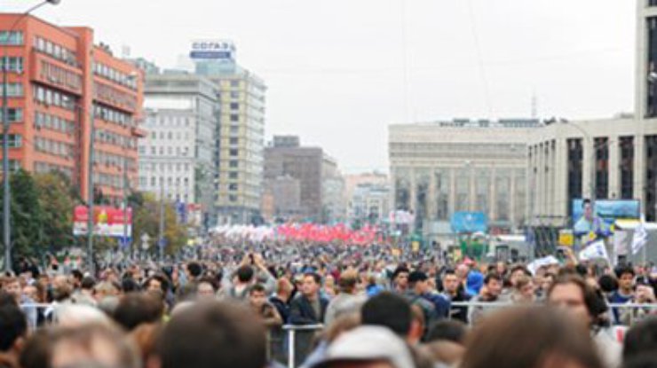 В Москве прошел оппозиционный митинг