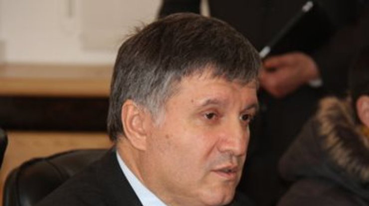 Аваков сообщил о создании спецподразделений МВД из гражданских формирований в стране