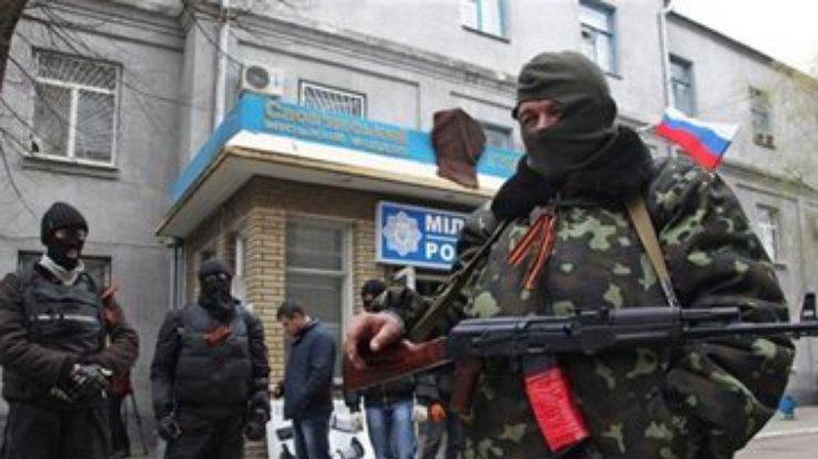 В Славянске убиты два офицера СБУ и двое гражданских, - СМИ