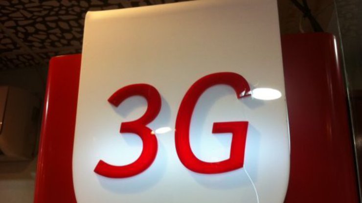 Выдача лицензий на 3G может привлечь в экономику 3 миллиарда долларов