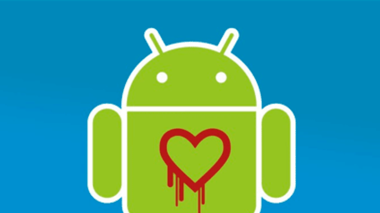 Heartbleed может быть опасна для мобильных устройств