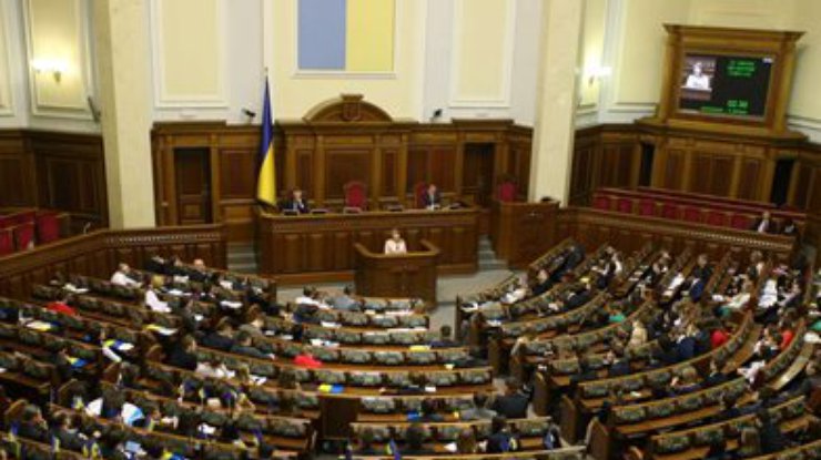 Рада приняла закон о временно оккупированных территориях (обновлено)