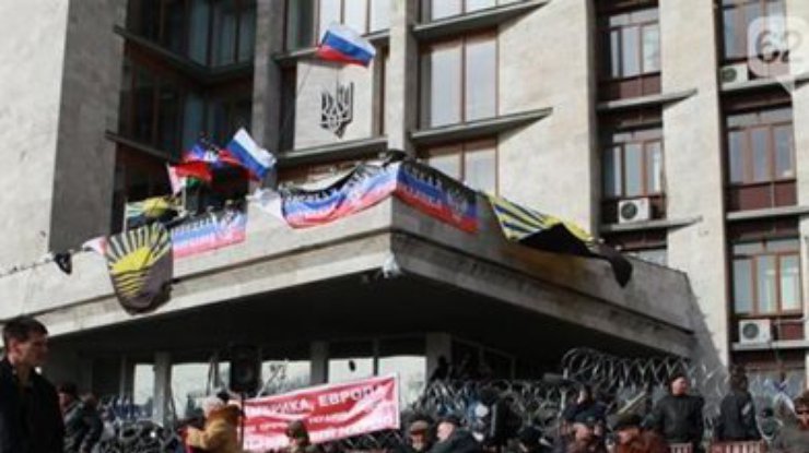 Здание горсовета в Донецке захватили представители "Оплота"