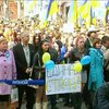 В Луганске студенты вышли на митинг за единую Украину