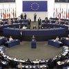 Европарламент призвал ЕС усилить санкции в отношении России