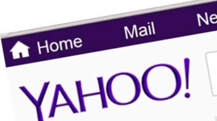 Операционный директор Yahoo! получил почти 58 миллонов долларов выходного пособия