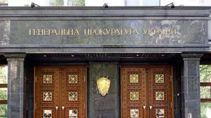 ГПУ завела дело за сдачу оружия десантниками в Краматорске