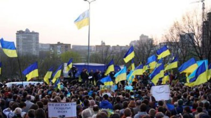 В Донецке прошел двухтысячный митинг "С молитвой за Украину" (ФОТО)
