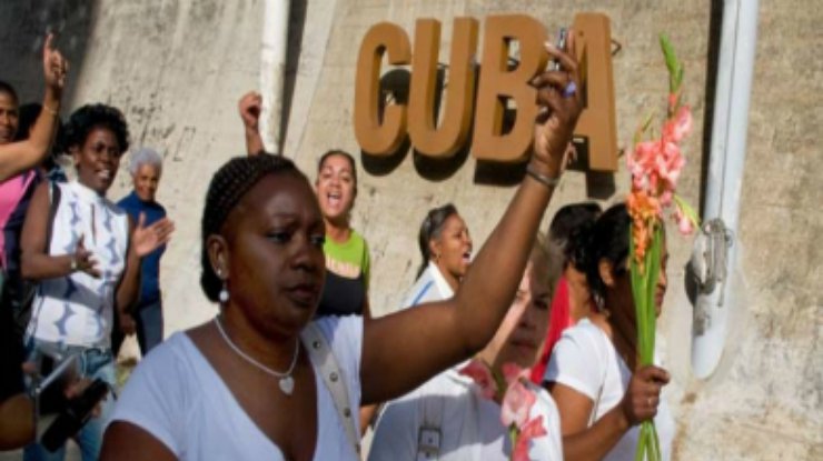Власти Кубы объявили Страстную пятницу официальным выходным днем
