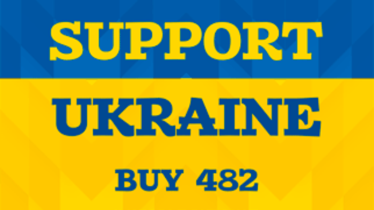 Украинский гонщик на Кубке Европы поддержит отечественного производителя