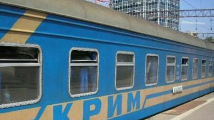 В Крыму заявили о перебоях в движении поездов, следующих через Украину