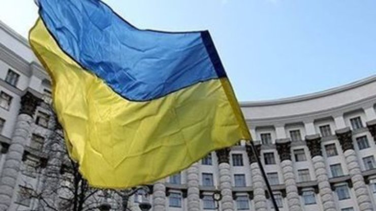 Правительство Украины готово к конституционной реформе